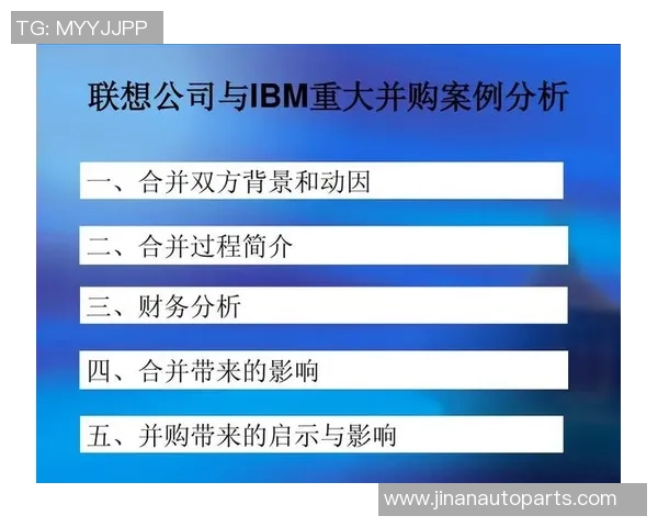 武汉篮球队与南京篮球队赛后复盘团队协作表现分析与启示