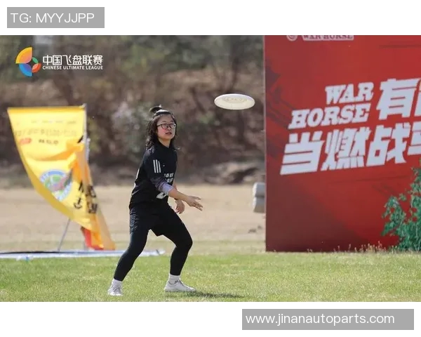 武汉飞盘队与成都飞盘队赛后复盘分析双方状态与表现对比