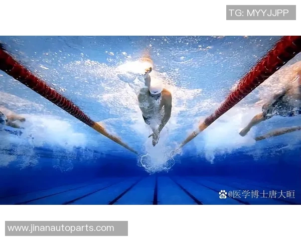 探索游泳技巧与动作优化：提高游泳效率与技术水平的全面指南