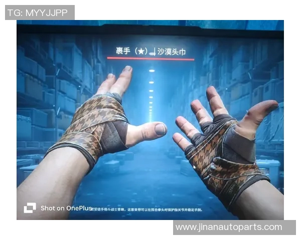 从零到高手：全面解析CSGO游戏技巧与策略指南