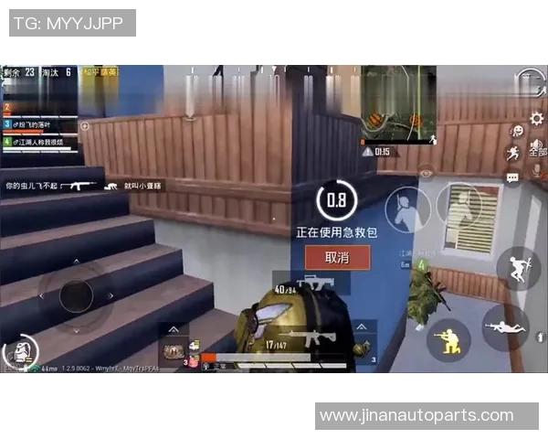 和平精英评论：IG在区域防守中的优势与不足分析