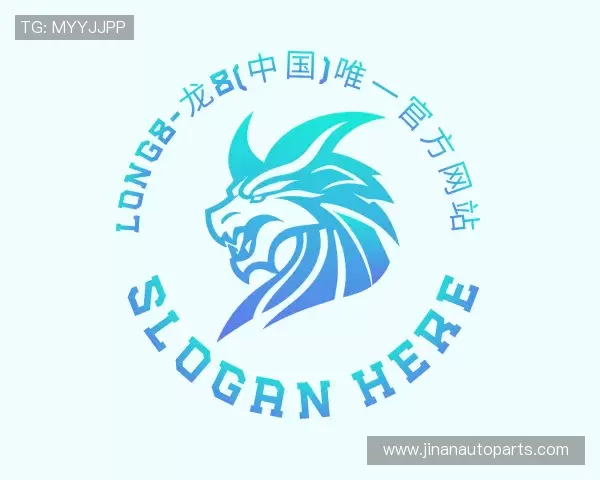 知道long8